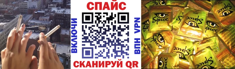 Бутират бутик  Сыктывкар 
