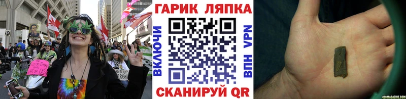 ГАШИШ 40% ТГК  это Telegram  Сыктывкар  как найти наркотики 