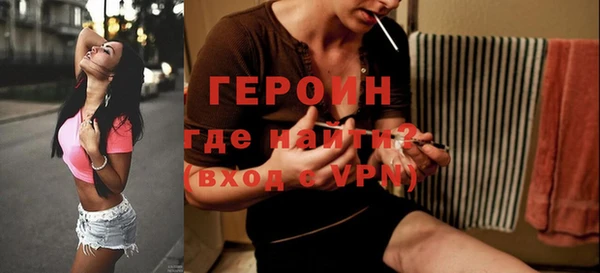марки lsd Верхнеуральск
