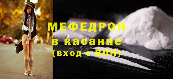 альфа пвп VHQ Верея
