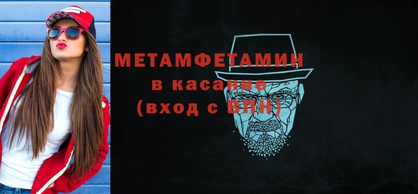 марки lsd Верхнеуральск