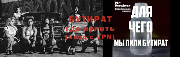 марки lsd Верхнеуральск
