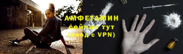 марки lsd Верхнеуральск