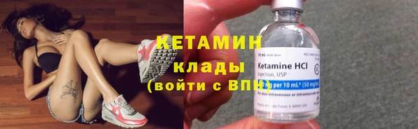 марки lsd Верхнеуральск