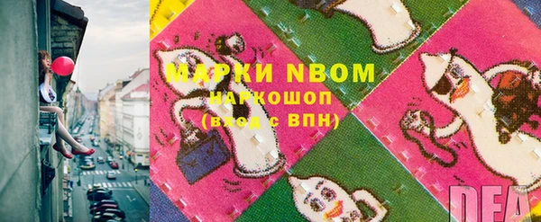 марки lsd Верхнеуральск