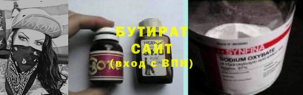 марки lsd Верхнеуральск