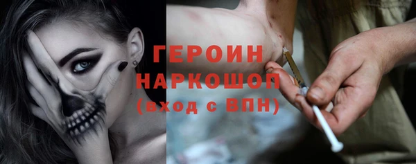 альфа пвп VHQ Верея