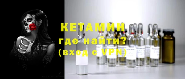 марки lsd Верхнеуральск