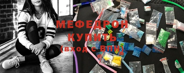 марки lsd Верхнеуральск