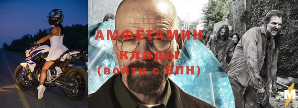 2c-b Верхний Тагил