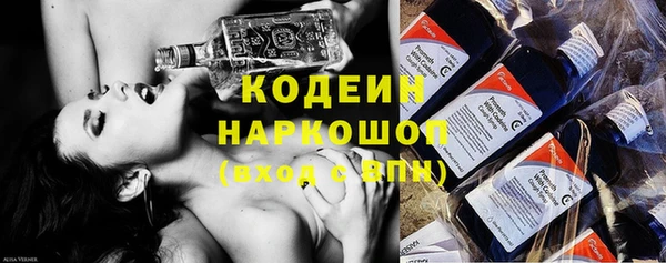 альфа пвп VHQ Верея