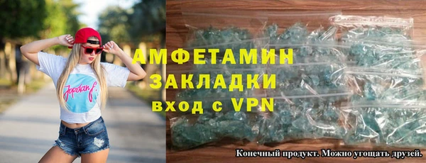 марки lsd Верхнеуральск