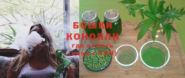 альфа пвп VHQ Верея
