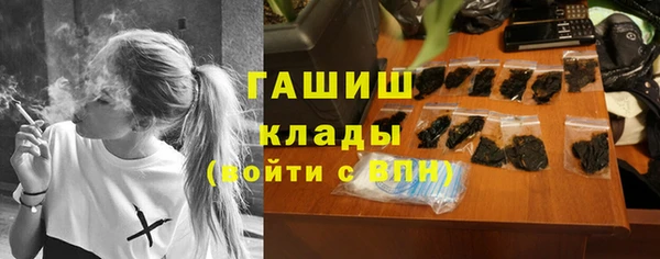 марки lsd Верхнеуральск