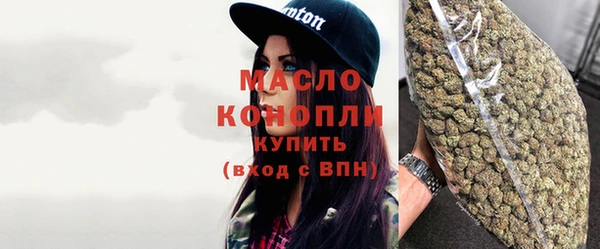 марки lsd Верхнеуральск