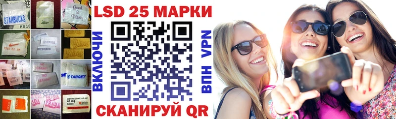 Лсд 25 экстази кислота  где купить наркотик  Сыктывкар 
