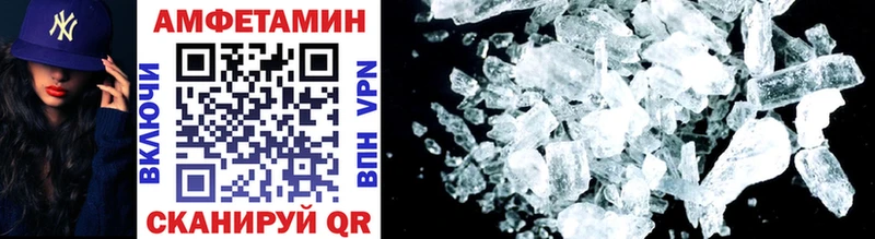 наркотики  Сыктывкар  Первитин винт 