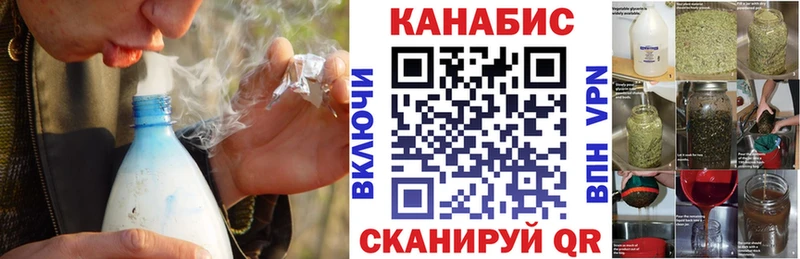 Бошки Шишки OG Kush  Сыктывкар 