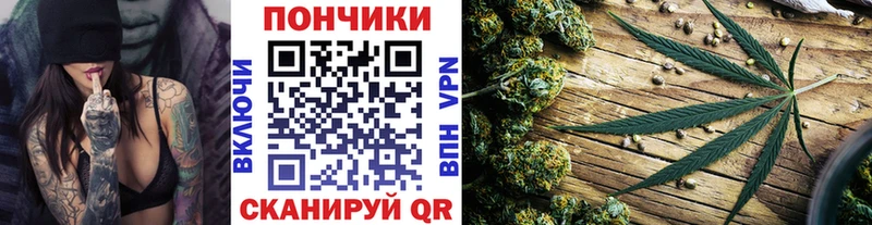 Бошки марихуана Ganja Сыктывкар
